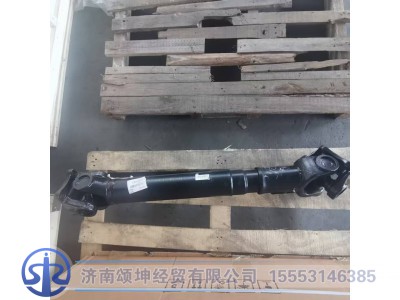 FG9808310960,传动轴,济南颂坤经贸有限公司