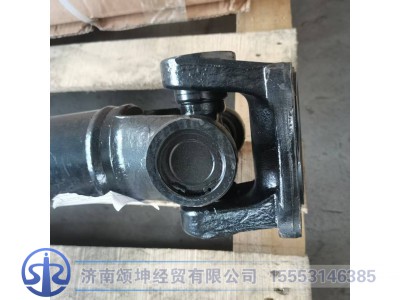 FG9808310960,传动轴,济南颂坤经贸有限公司