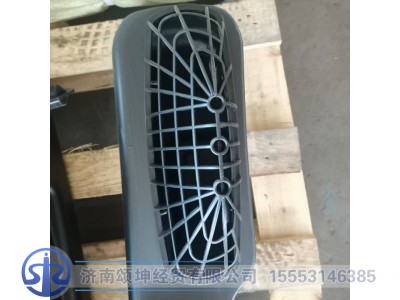 WG9725190615,下进气道总成,济南颂坤经贸有限公司