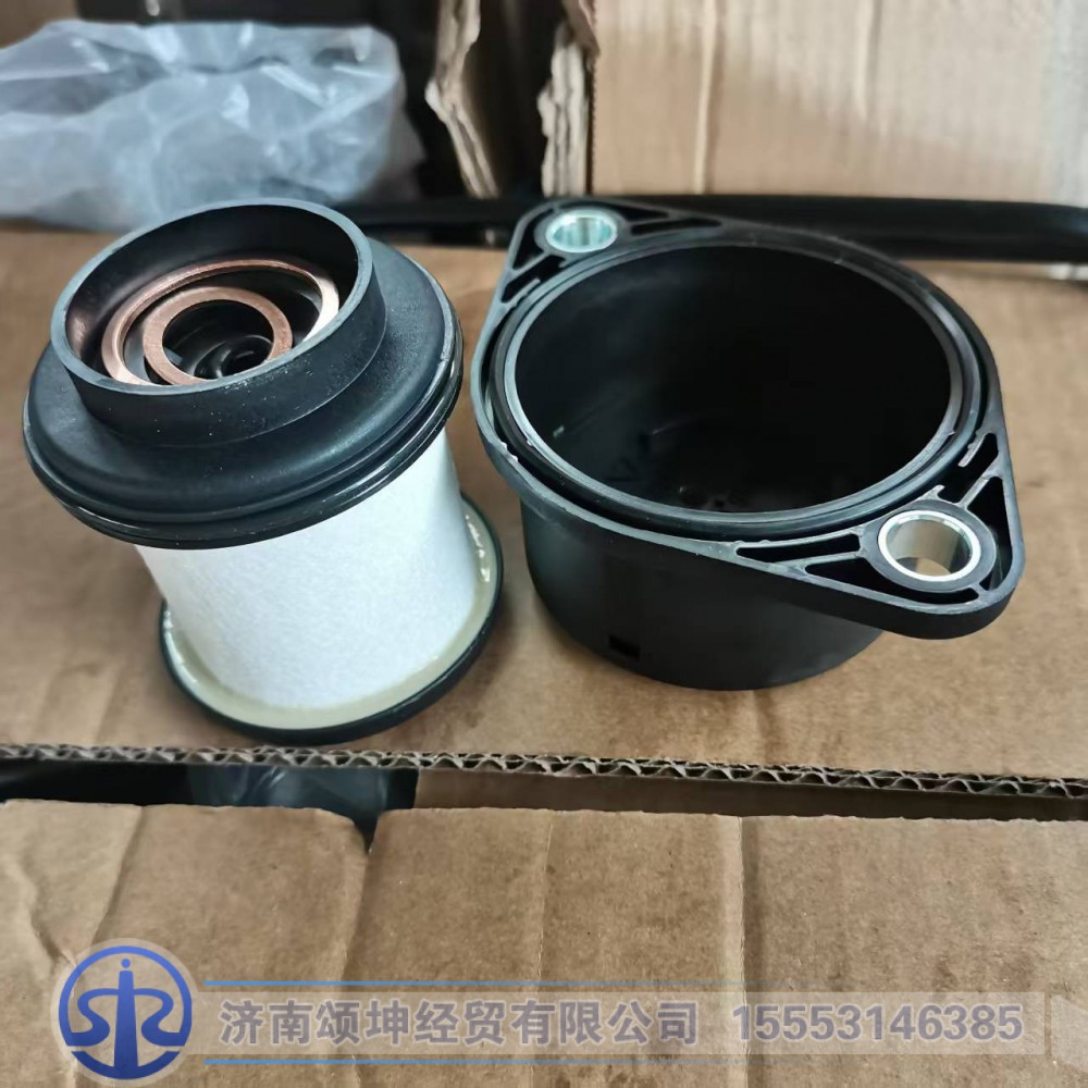 WG2203080020+ 036   油分离器组件（保养件3101+塑料盖）
