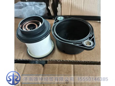 WG2203080020+ 036,油分离器组件,济南颂坤经贸有限公司
