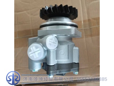 WG9731471225,转向助力泵,济南颂坤经贸有限公司
