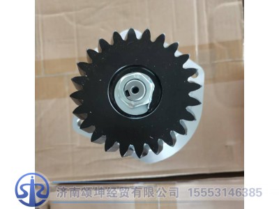 WG9731471225,转向助力泵,济南颂坤经贸有限公司