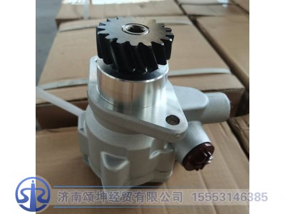 WG9725476016,转向泵,济南颂坤经贸有限公司