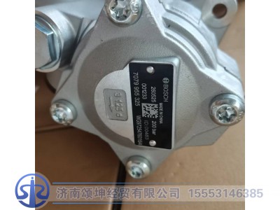 WG9725476016,转向泵,济南颂坤经贸有限公司