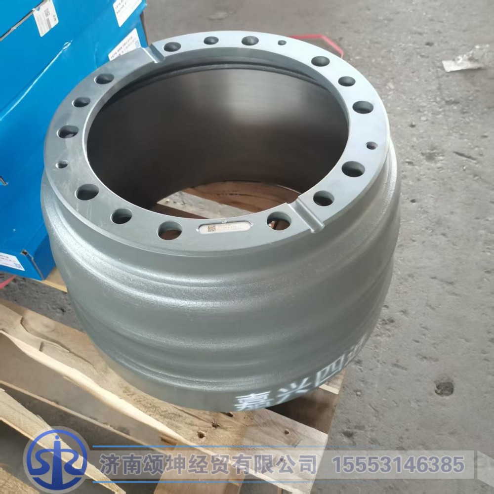 WG9761450001   后制动鼓