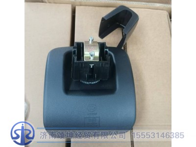 8219020-C1101,小方镜/侧下,济南颂坤经贸有限公司