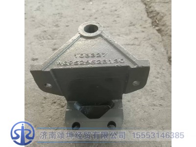 WG9525523130,前簧前支架,济南颂坤经贸有限公司
