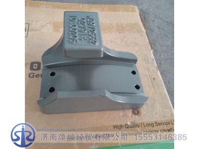 WG9725520279,钢板座右-烤漆 加重,济南颂坤经贸有限公司
