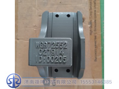 WG9725520279,钢板座右-烤漆 加重,济南颂坤经贸有限公司