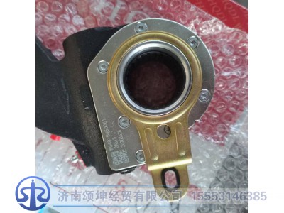 WG4075450061,前自动调整臂,济南颂坤经贸有限公司