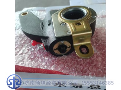 WG4075450061,前自动调整臂,济南颂坤经贸有限公司