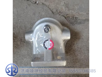 VG1560080013,燃油精滤器座,济南颂坤经贸有限公司