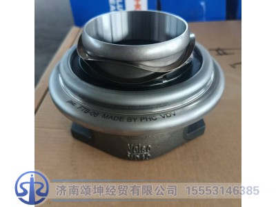 WG9925160613,分离轴承,济南颂坤经贸有限公司
