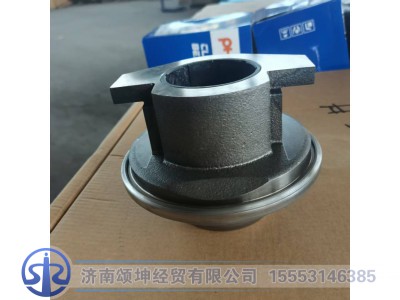 WG9925160613,分离轴承,济南颂坤经贸有限公司