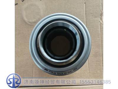 WG9925160613,分离轴承,济南颂坤经贸有限公司