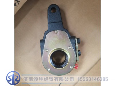 WG9100440005,前调整臂,济南颂坤经贸有限公司