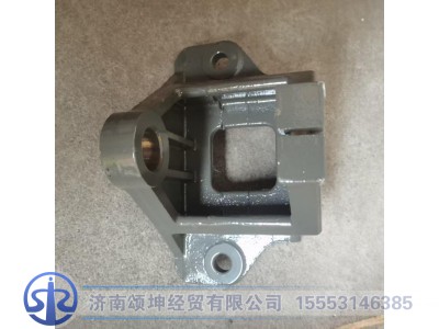 WG9525523131,前簧前支架,济南颂坤经贸有限公司