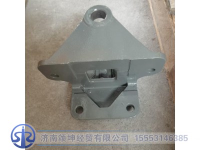 WG9525523131,前簧前支架,济南颂坤经贸有限公司