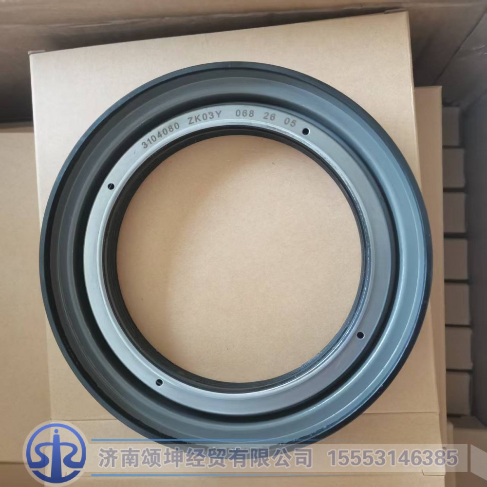 3104080-ZK03Y   后轮油封