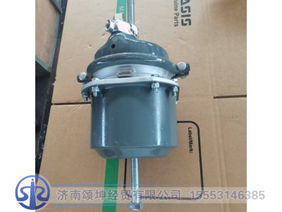 WG9000360600,膜片式弹簧制动气室L=270,济南颂坤经贸有限公司