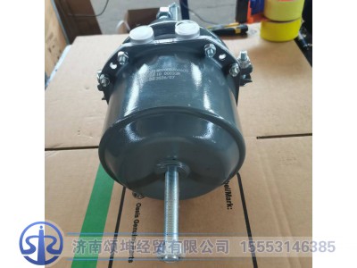 WG9000360600,膜片式弹簧制动气室L=270,济南颂坤经贸有限公司