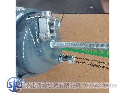 WG9000360600,膜片式弹簧制动气室L=270,济南颂坤经贸有限公司