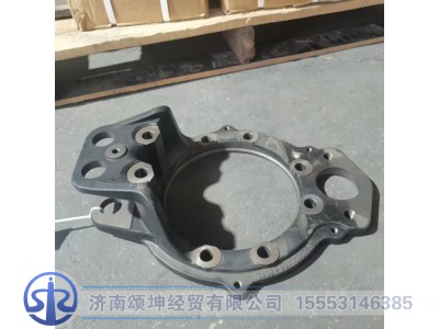 81.50502.0108,前制动底板,济南颂坤经贸有限公司
