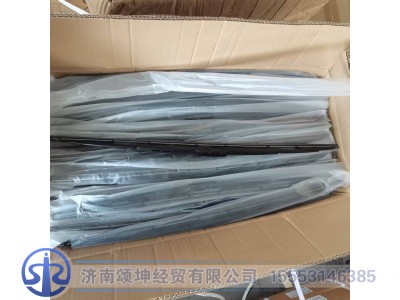 810W26440-0063,雨刮片,济南颂坤经贸有限公司