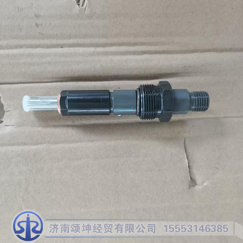 4930225   喷油器