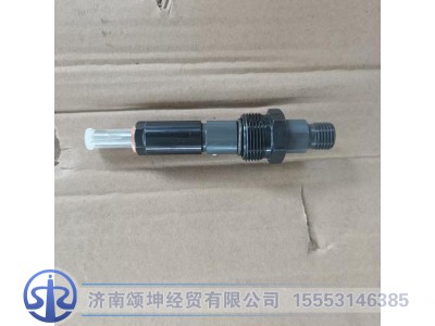 4930225,喷油器,济南颂坤经贸有限公司