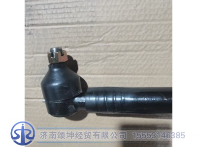 LG9704430024,转向直拉杆总成,济南颂坤经贸有限公司