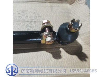 LG9704430024,转向直拉杆总成,济南颂坤经贸有限公司