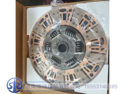 XGA1601DFWD31-230,离合器片铜基片,济南颂坤经贸有限公司