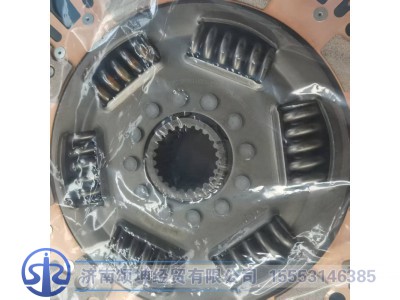 XGA1601DFWD31-230,离合器片铜基片,济南颂坤经贸有限公司