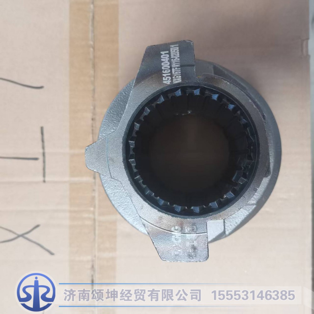 451600401/ NXG16TFW116-02050   离合器压盘轴承图3