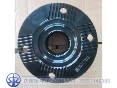 WG7121320207,贯通轴凸缘,济南颂坤经贸有限公司