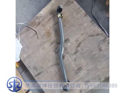 WG9531430273,转向直拉杆总成,济南颂坤经贸有限公司