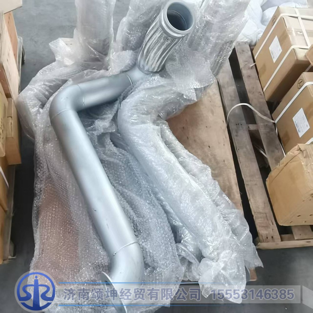 WG9525541432,排气挠管,济南颂坤经贸有限公司
