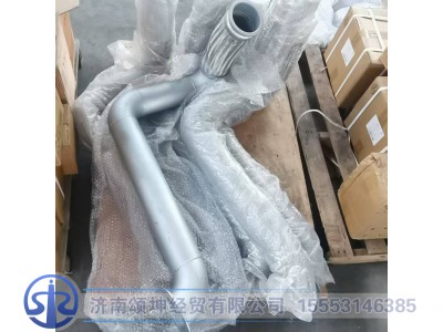 WG9525541432,排气挠管,济南颂坤经贸有限公司