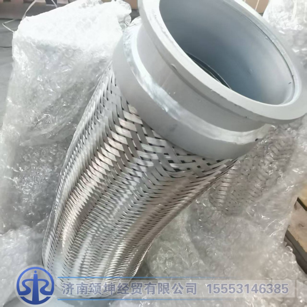 WG9525541432,排气挠管,济南颂坤经贸有限公司