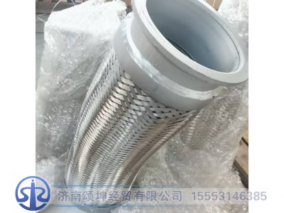 WG9525541432,排气挠管,济南颂坤经贸有限公司