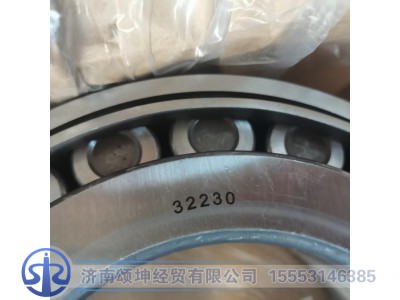 32230,轴承,济南颂坤经贸有限公司