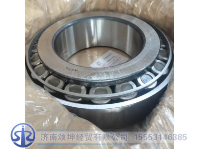32230,轴承,济南颂坤经贸有限公司