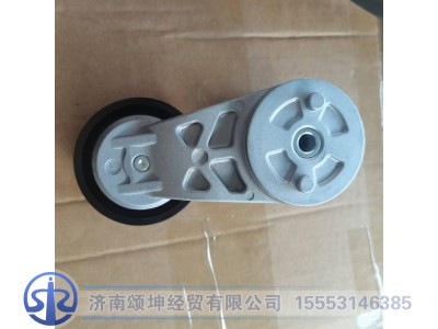 1002267112,张紧轮,济南颂坤经贸有限公司
