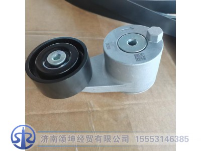 1002267112,张紧轮,济南颂坤经贸有限公司