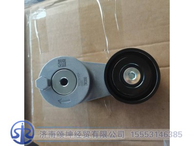 1002267112,张紧轮,济南颂坤经贸有限公司