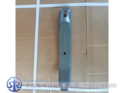 WG1671240277,加强支架I(高位),济南颂坤经贸有限公司