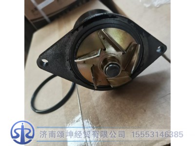 C4935793,水泵,济南颂坤经贸有限公司