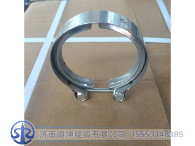 153006260100CN,水管卡箍,济南颂坤经贸有限公司